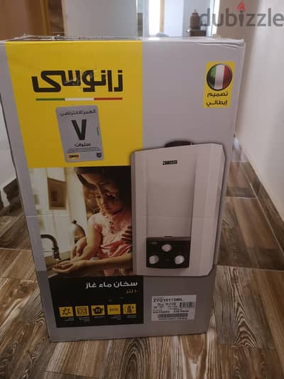 سخان غاز زانوسي جديد سخان غاز زانوسي جديد