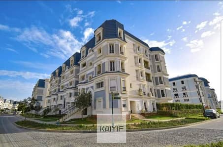 Apartment for Sale in Mountain View Hyde Park Semi Finished with Garden View Prime Location Excellent Opportunity for Living and Investment