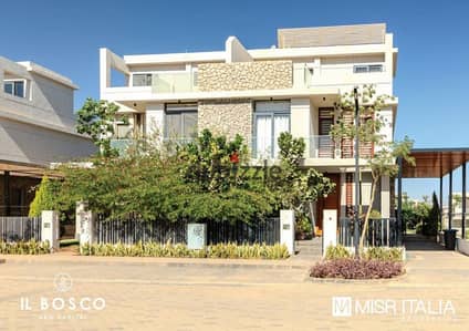 For sale Villa priced below market value in the Il Bosco compound New Administrative Capital Investors Area opposite the Celia compound Ready for view