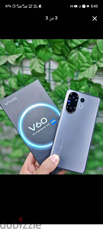فيفو V60