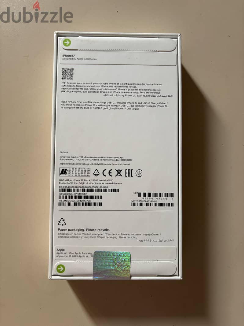 Apple - iPhone 17 2