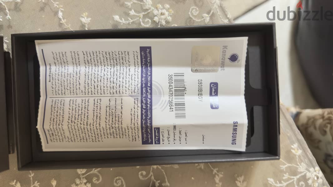 Samsung S25 Ultra 3