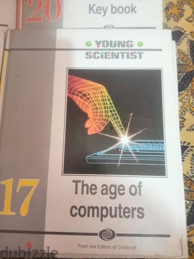 موسوعه علميه للاطفال