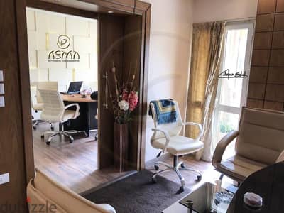 مكتب مفروش  للإيجار بمدينة نصر الترا سوبر لوكس