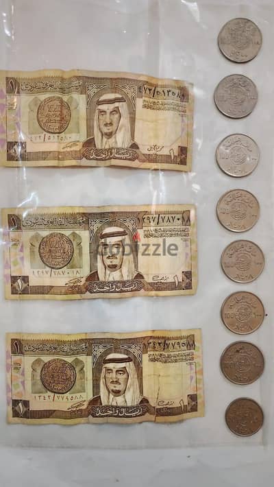 طقم عملات عربية قديمة (سعودية + هدية)