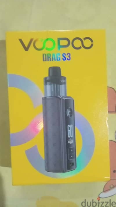Drag S3
