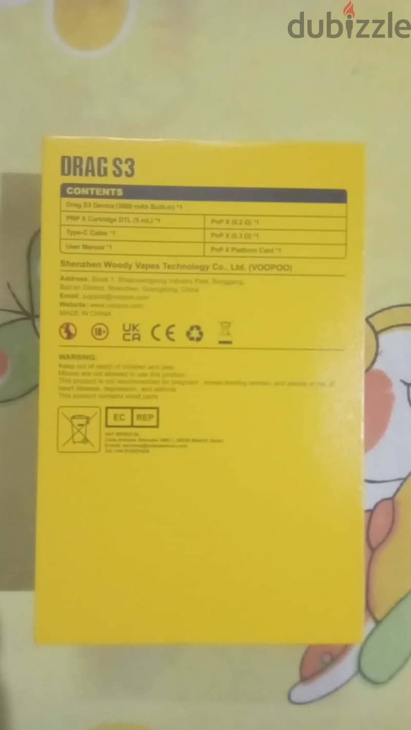 Drag S3 5