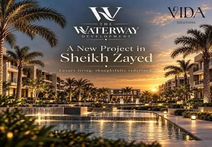 NEW Launch in WATERWAY WEST | Fully Finished 87 sqm Apartment with Only 5% Down Payment & Equal Installments up to 9 Years