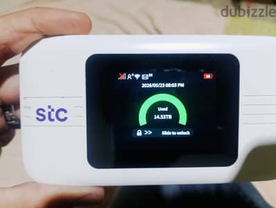 راوتر 5G STC