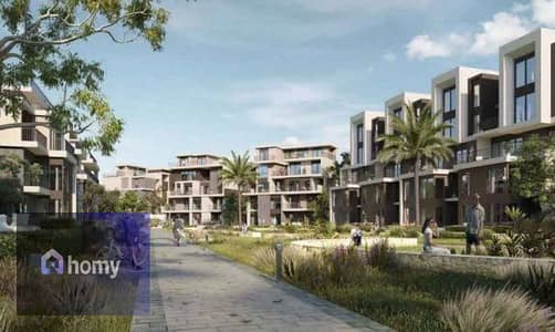 Apartment for sale in the Fifth Settlement, opposite Mufida; fully finished, including air conditioning, with a 10-year installment plan.