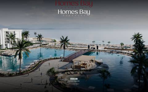 Pool-View Studio at RIVA Beachfront Hurghada