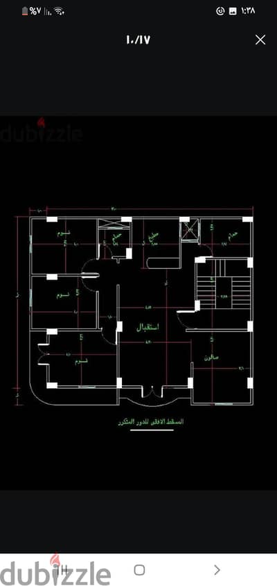 ( رسم لوحات اوتوكاد بالقطعه ( شغل مدنى