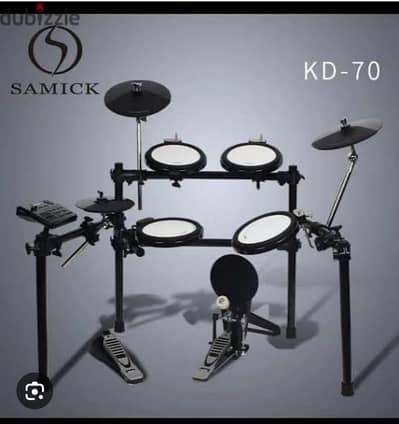 Samick drums