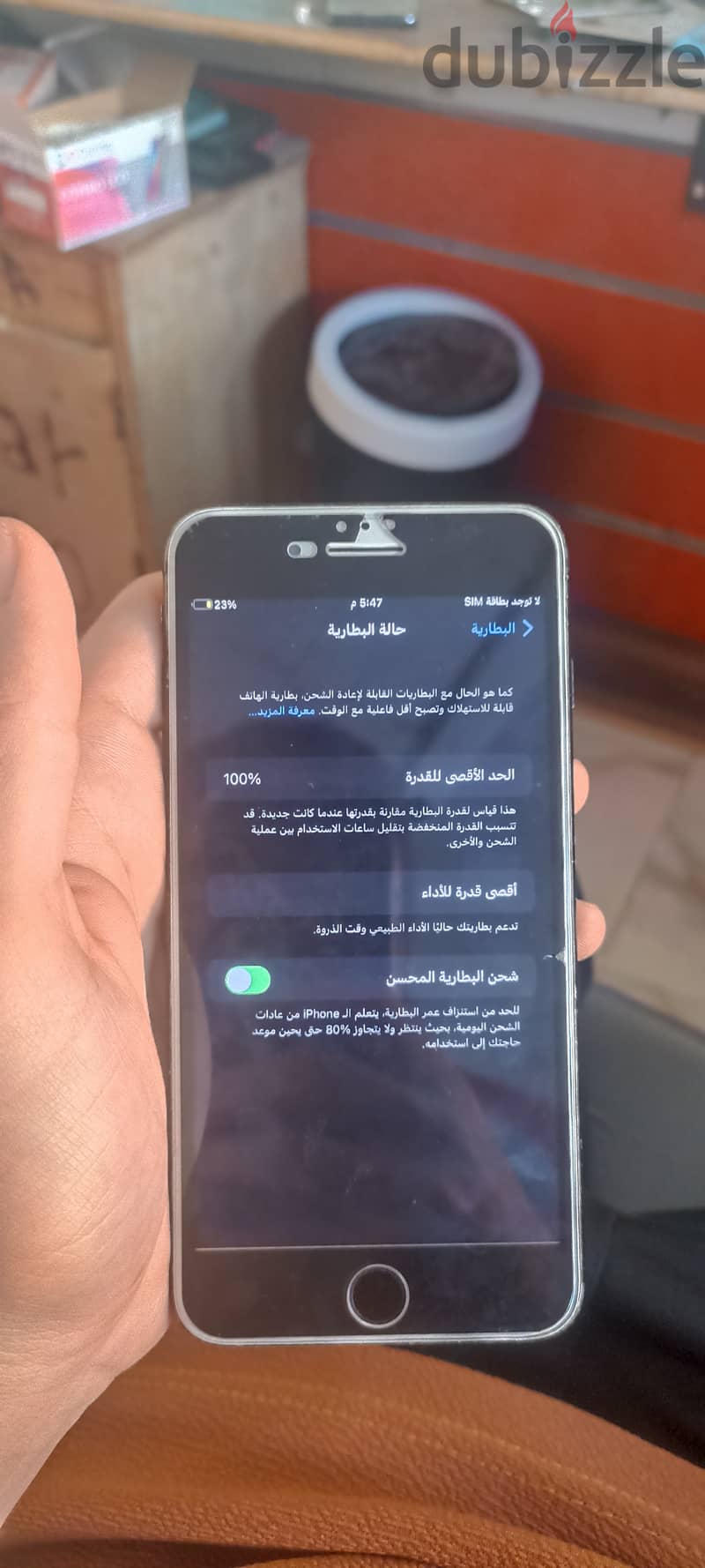 IPHONE 7 plus 3