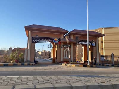 شقةللبيع كمبوند واحة المهندسين5اكتوبر نصف تشطيب اتلام فوري120متر السعر 2مليون و950الف لها حق انتفاع السطح