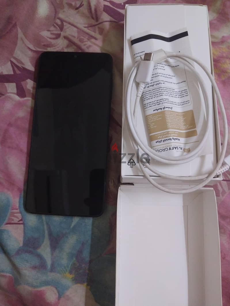 Galaxy A07 5G 1