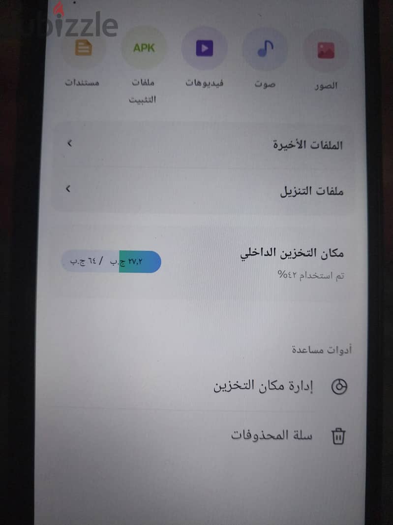 Galaxy A07 5G 3