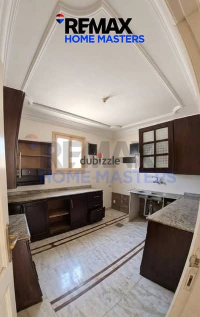 - Ready-to-move apartment for sale, distinguished, main head and tail in the finest location in the Suez Canal in Mansoura