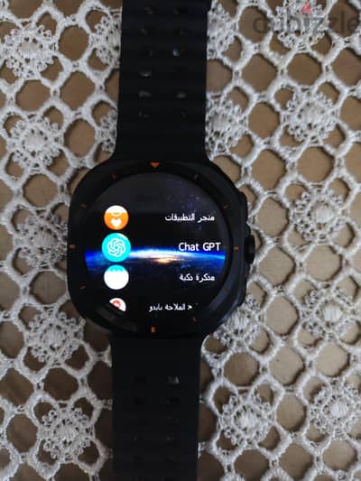 شبية ساعة سامسونج ultra 7