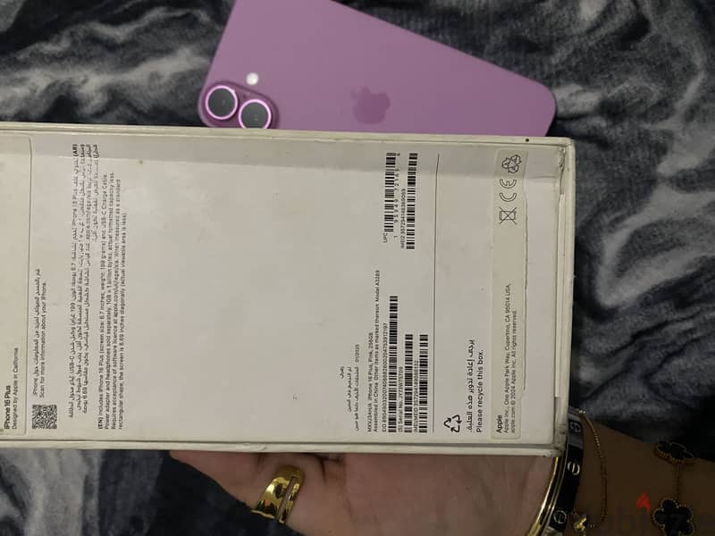 Apple - iPhone 16 Plus 2