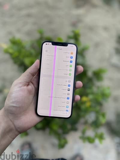 آبل - آيفون 12 برو ماكس