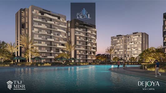 Own a Luxury Villa with a private pool in the highly sought-after De Joya 4 Compound in the New Capital, directly on the Central Axis, with a 40% disc