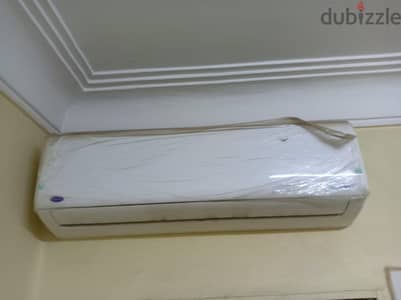 تكييف سبليت كاريير اوبتي ماكس برو ، 2.25 حصان