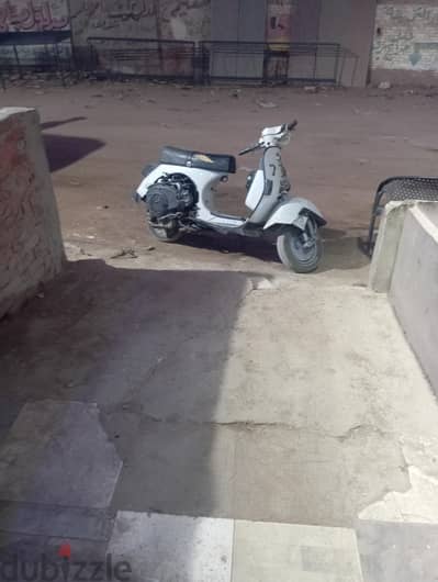 فيسبا صباب