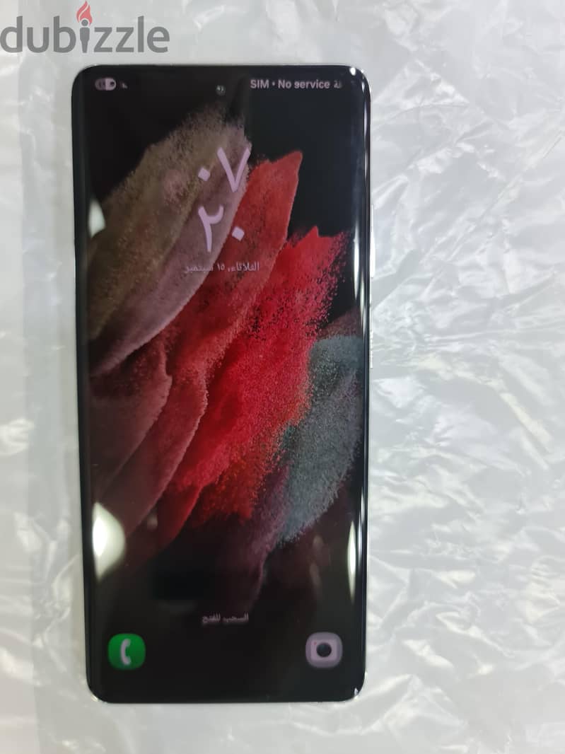 Samsung S21 Ultra 1