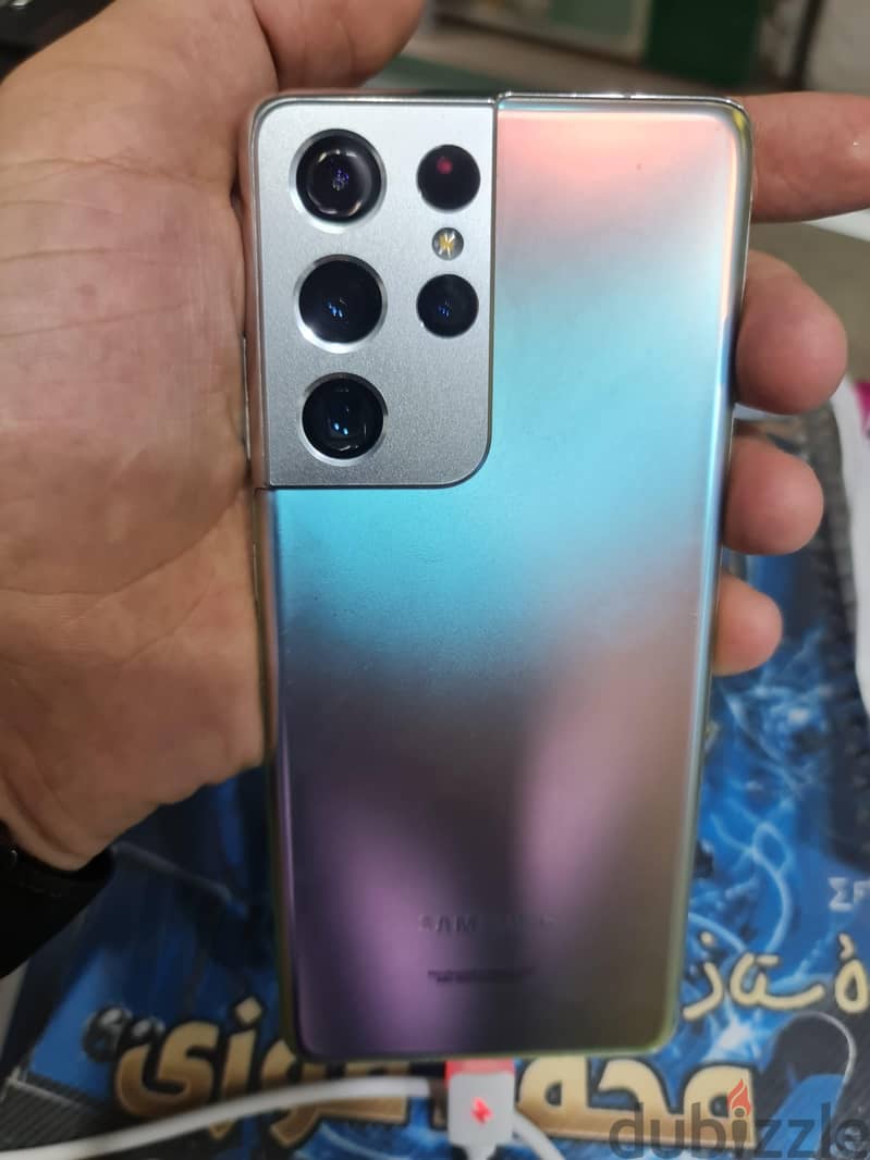 Samsung S21 Ultra 8