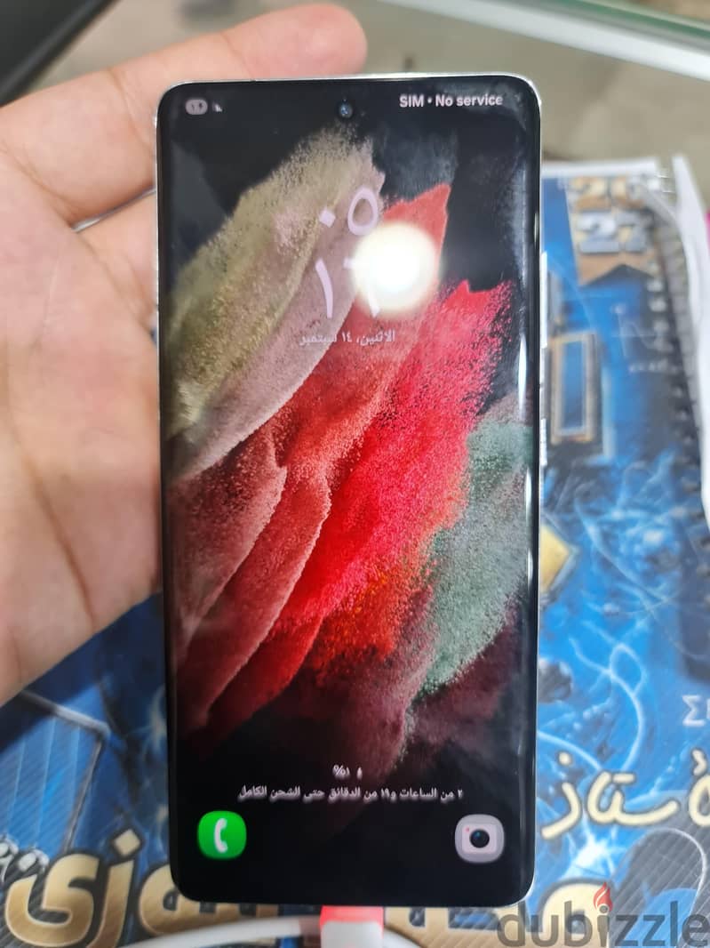 Samsung S21 Ultra 9