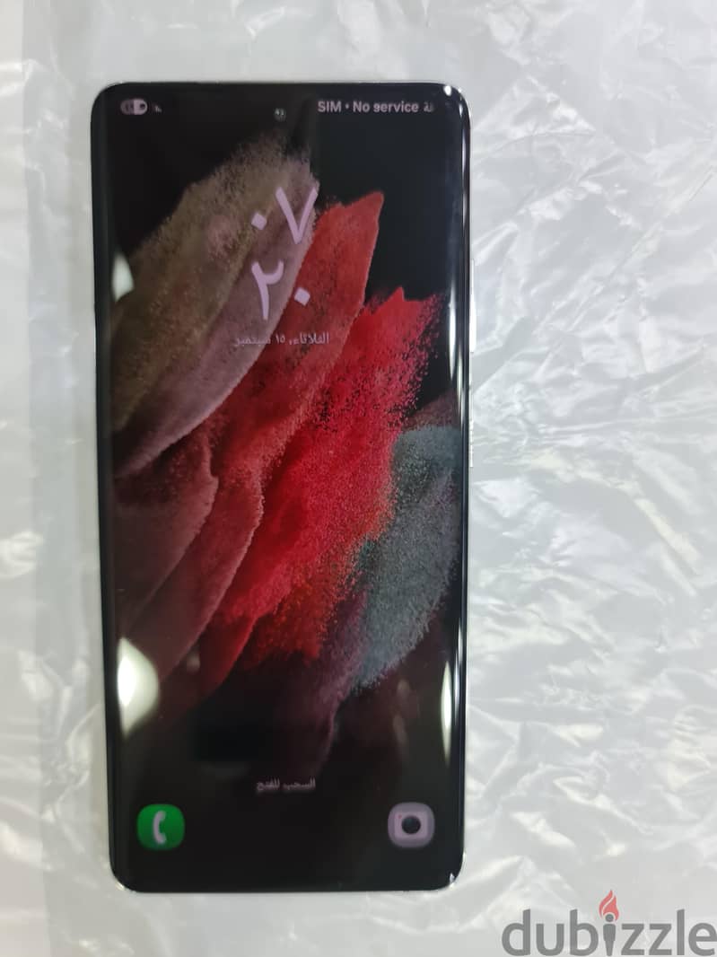 Samsung Note 20 Ultra 10