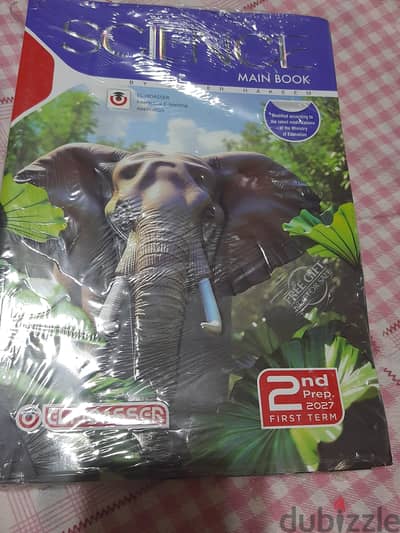 كتب خارجيه تانية اعدادي لغات