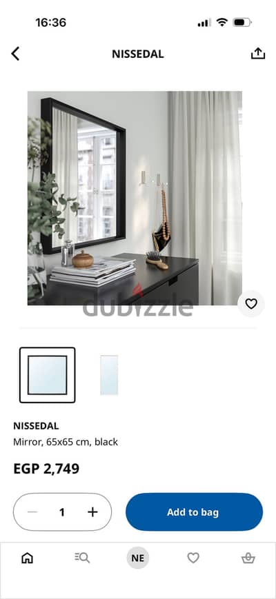 Ikea black mirror
