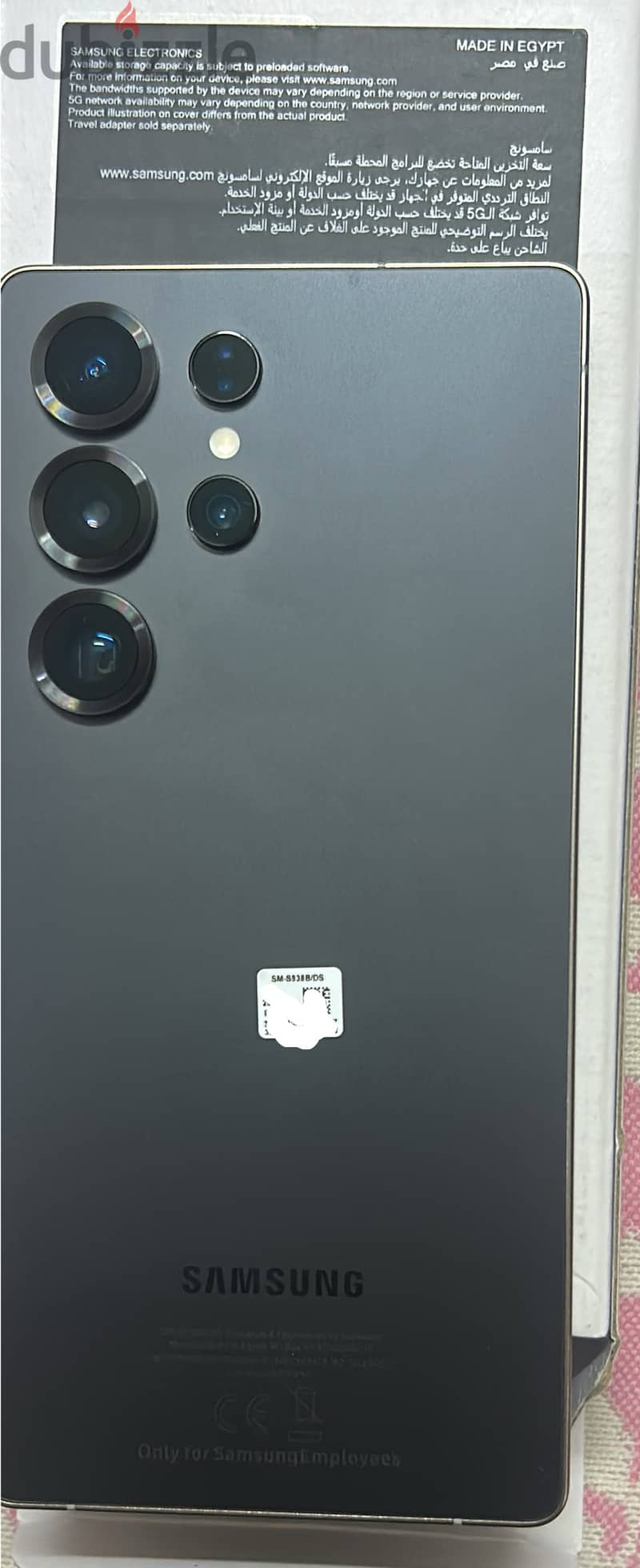 Ultra256 1