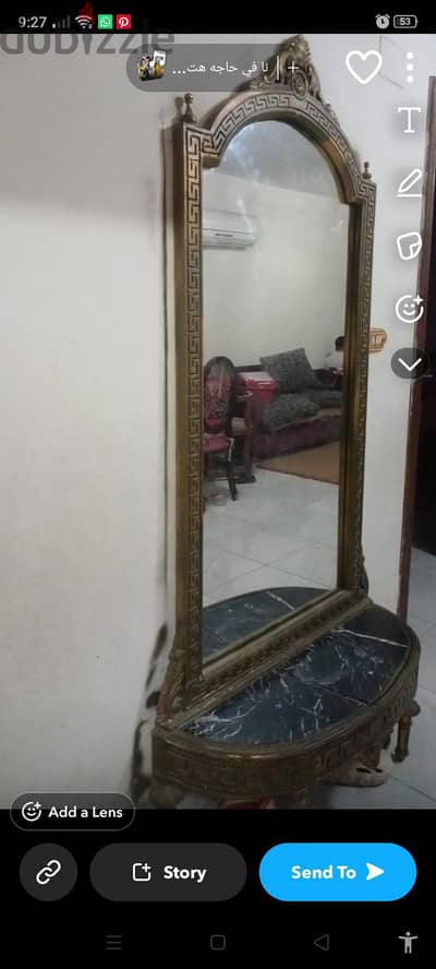 كونسول ڤيرزاتشى