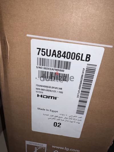 LG tv 75 inch