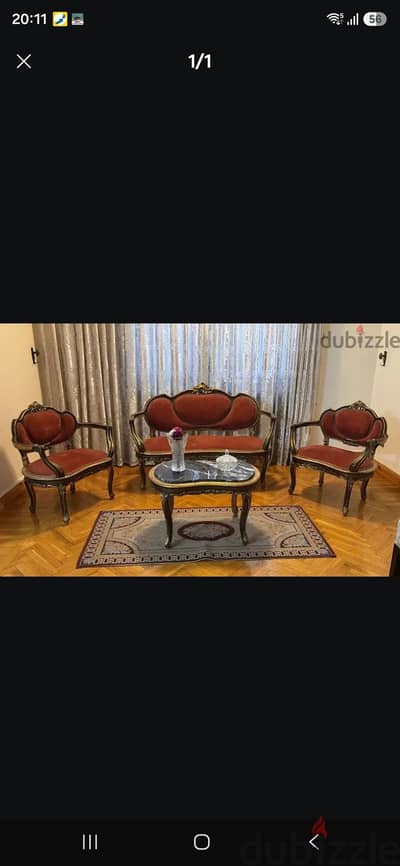 ريسيبشن للبيع