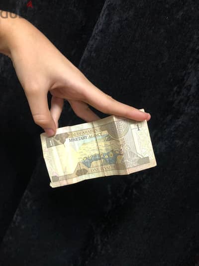 عملات ورقية سعوديه قديمه