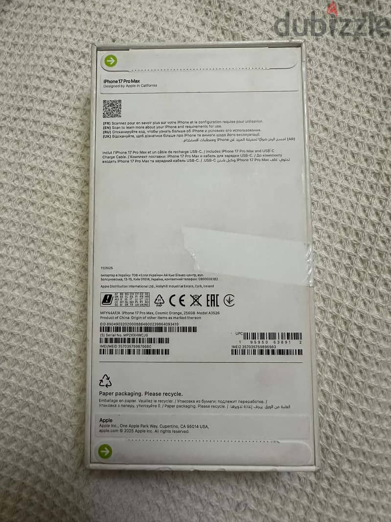 Apple - iPhone 17 Pro Max 1