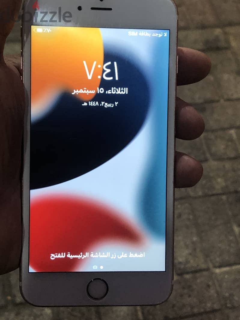 Apple - iPhone 6S Plus 1