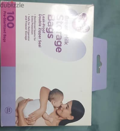 parents choice storage bags