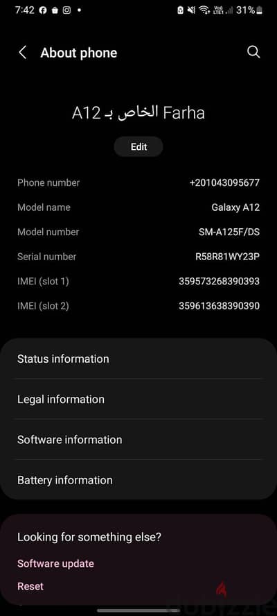 Samsung A12