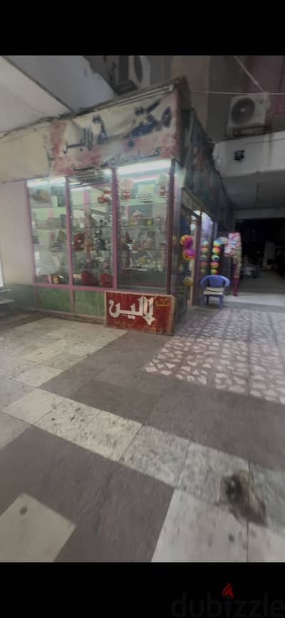 محل للبيع ٥٩ ابراج اغاخان