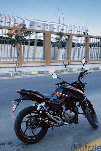 هوجن h 250