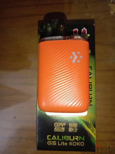 G5lite koko