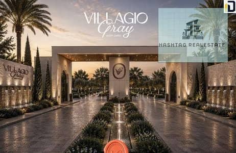 Own your apartment with Madin Real Estate Development Company with a down payment of 2.5% over 10 years in the Villagio project next to Palm Hills and Palm Parks directly on the Dahshur link.