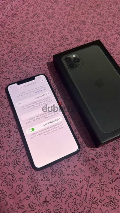 آبل - آيفون 11 برو ماكس
