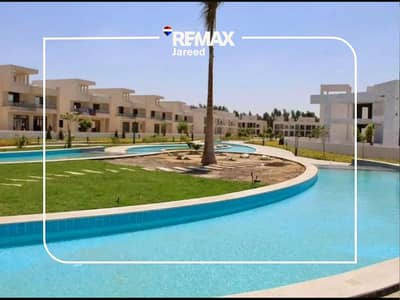 تاون هاوس ميديل للبيع في ليك ويست 2 الشيخ زايد – استلام فوري بإطلالة ساحر على البحيرة
