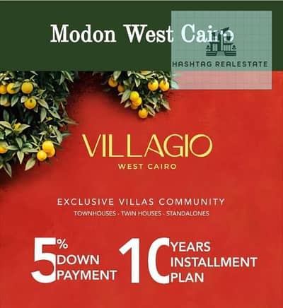 The distinctive strategic location that the Villaggio compound in 6 October enjoys is located near Mall of Egypt and Mall of Arabia The distinctive strategic location that the Villaggio compound in 6 October enjoys is located near Mall of Egypt and Mall of Arabia